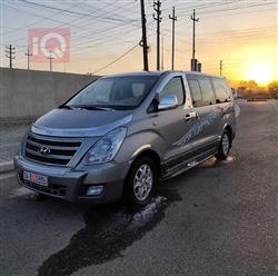هيونداي ستار اكس